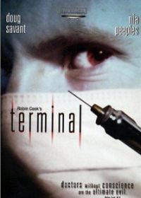 Смертельный исход (1996) Terminal