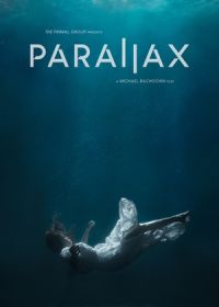 Параллакс (2020) Parallax
