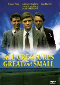 Все создания, большие и малые (1975) All Creatures Great and Small