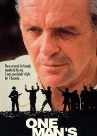 Война одиночки (1991) One Man's War