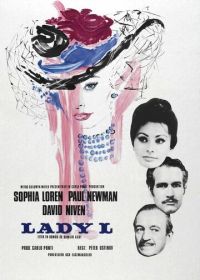 Леди Л (1965) Lady L