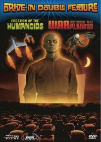Мироздание гуманоидов (1962) The Creation of the Humanoids