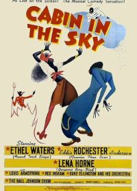 Хижина на небесах (1943) Cabin in the Sky
