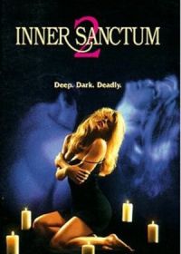 Тайники души 2 (1994) Inner Sanctum II