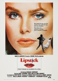 Губная помада (1976) Lipstick