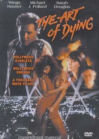 Искусство умирать (1991) The Art of Dying