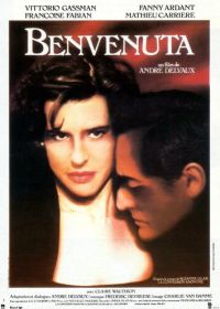 Бенвенута (1983) Benvenuta