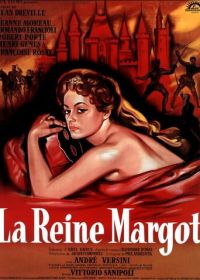 Королева Марго (1954) La Reine Margot