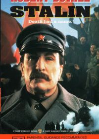 Сталин (1992) Stalin