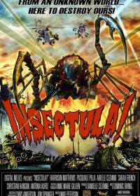 Инсектула! (2015) Insectula!