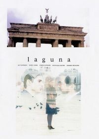 Лагуна (2001) Laguna