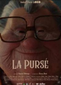 Ла-Пурсе (2022) La Pursé