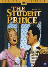 Принц студент (1954) The Student Prince