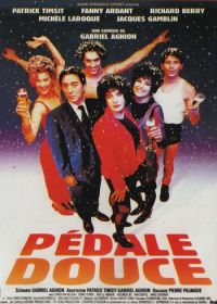 Вечерний прикид (1996) Pédale douce