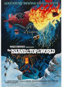 Остров на вершине мира (1974) The Island at the Top of the World