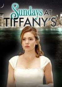 Воскресенья у Тиффани (2010) Sundays at Tiffany's