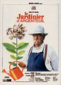 Садовник из Аржантей (1966) Le jardinier d'Argenteuil