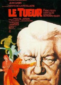 Убийца (1971) Le tueur