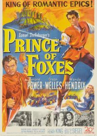 Коварный лис Борджиа (1949) Prince of Foxes