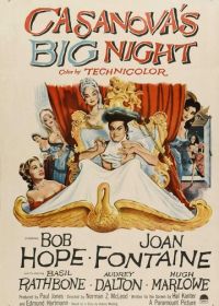 Великая ночь Казановы (1954) Casanova's Big Night