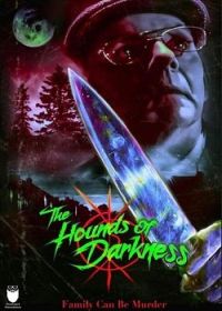 Гончие тьмы (2023) The Hounds of Darkness