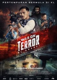 Война с террором (2023) War on Terror: KL Anarki