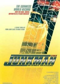 Старьевщик (1982) The Junkman