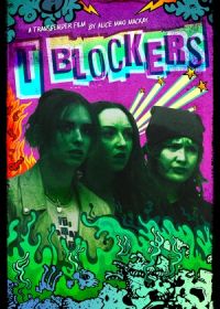 Т-блокаторы (2023) T Blockers