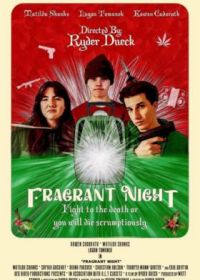 Благоухающая ночь (2023) Fragrant Night