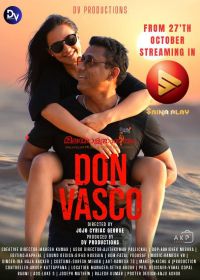 Дон Васко (2023) Don Vasco
