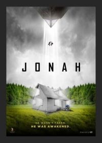 Джона (2024) Jonah