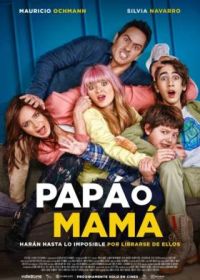 Папа или мама (2023) Papá o Mamá