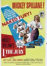 Суд - это я (1953) I, the Jury