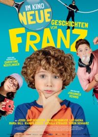 Новые байки Франца (2023) Neue Geschichten vom Franz