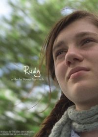 Руди (2023) Rudy
