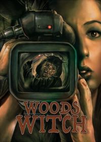 Лесная ведьма (2023) Woods Witch