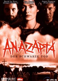 Аназапта (2002) Anazapta