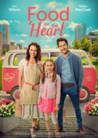 Еда для души (2023) Food for the Heart
