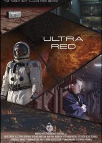 Ультра-Рэд (2023) Ultra Red