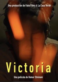 Виктория (2020) Victoria