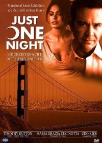 Всего одна ночь (1999) Just One Night