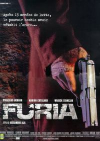 Неистовые (1999) Furia