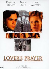 Первая любовь (1999) Lover`s Prayer