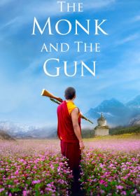 Монах и ружье (2023) The Monk and the Gun