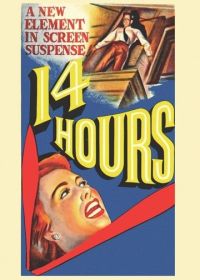 Четырнадцать часов (1951) Fourteen Hours