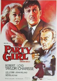 Тусовщица (1958) Party Girl