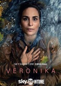 Вероника (2024) Veronika