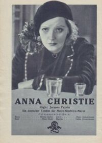 Анна Кристи (1930) Anna Christie