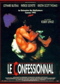 Исповедь (1995) Le confessionnal