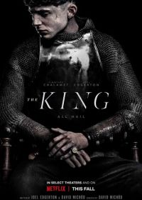 Король Англии (2019) The King